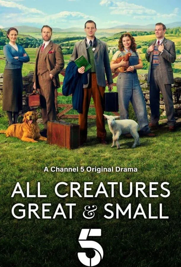 О всех созданиях — больших и малых Сериал2020смотреть онлайн бесплатно