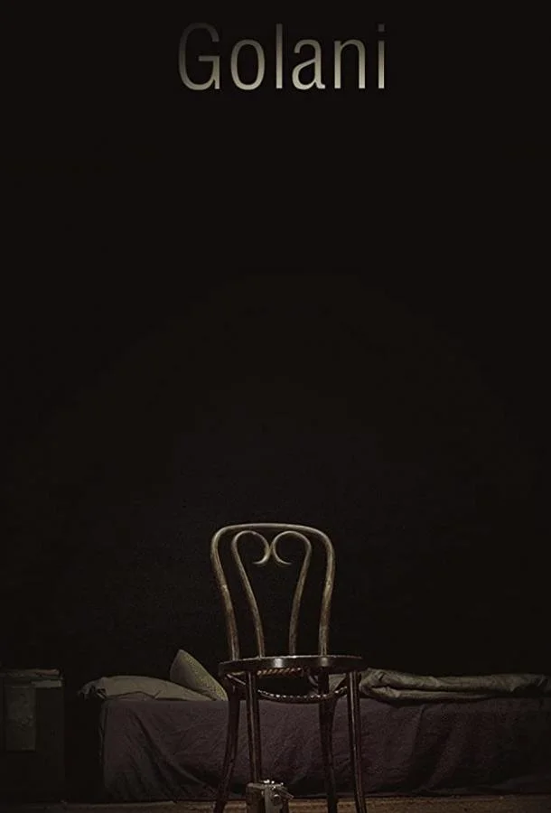 Отбросы Фильм2019смотреть онлайн бесплатно