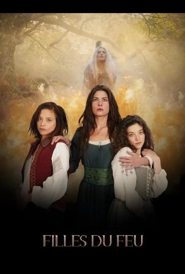 Дочери огня Сериал2023смотреть онлайн бесплатно