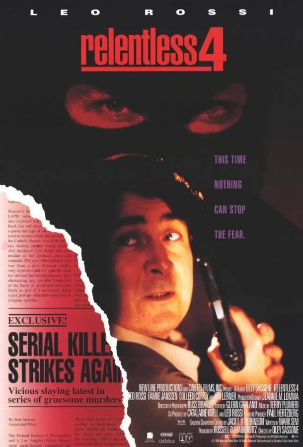 Безжалостный 4: Избавитель Фильм1994смотреть онлайн бесплатно