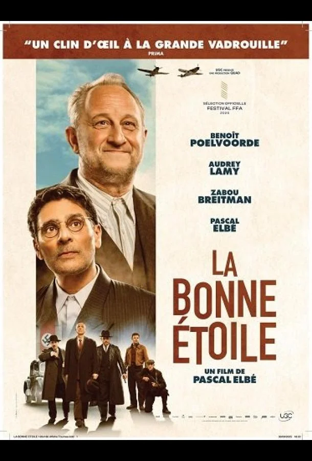 Счастливая звезда Фильм2025смотреть онлайн бесплатно